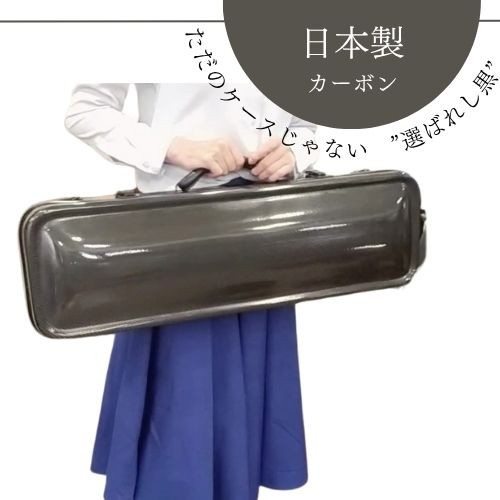 オワリヤ楽器 ギター・マンドリン・バイオリンをはじめ楽器総合